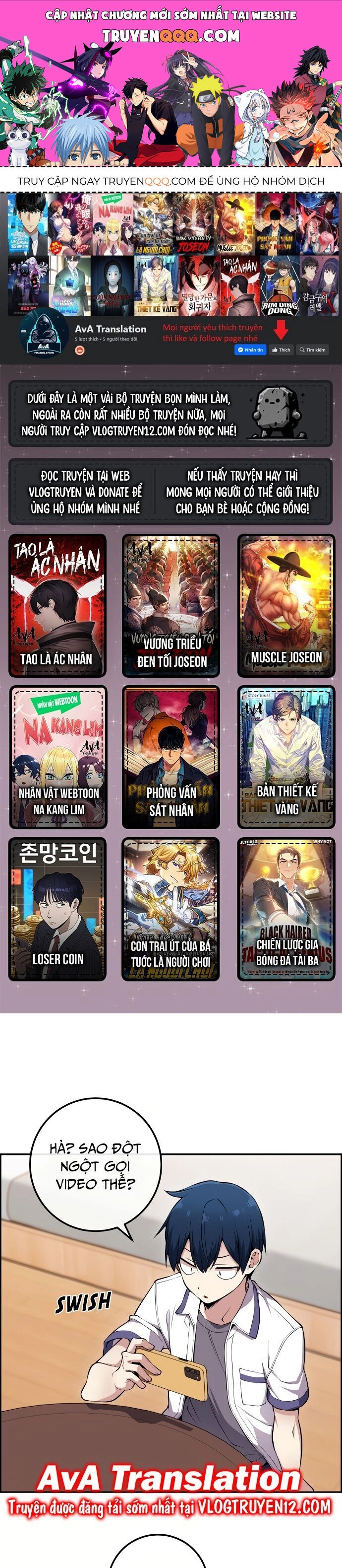 Nhân Vật Webtoon Na Kang Lim Chapter 84 - 1