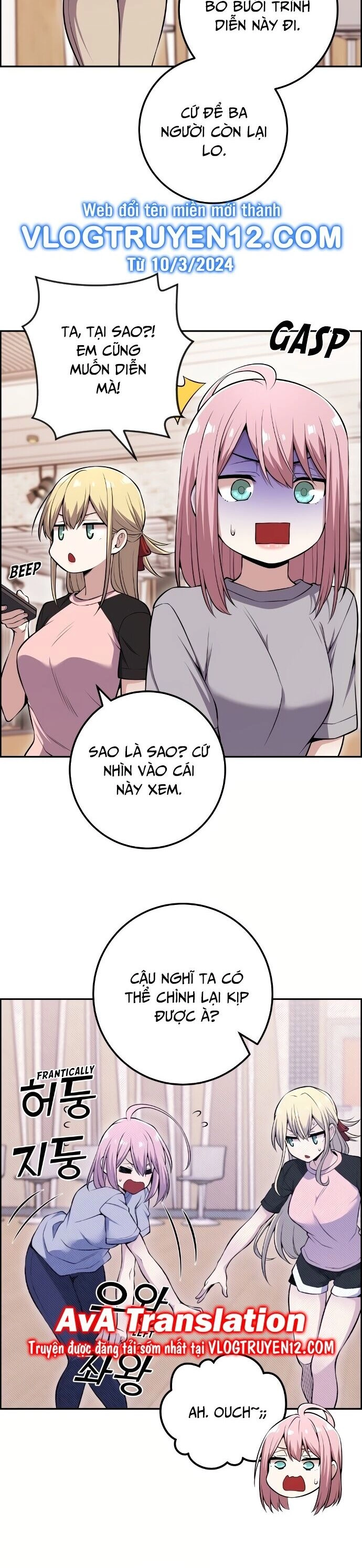 Nhân Vật Webtoon Na Kang Lim Chapter 87 - 5