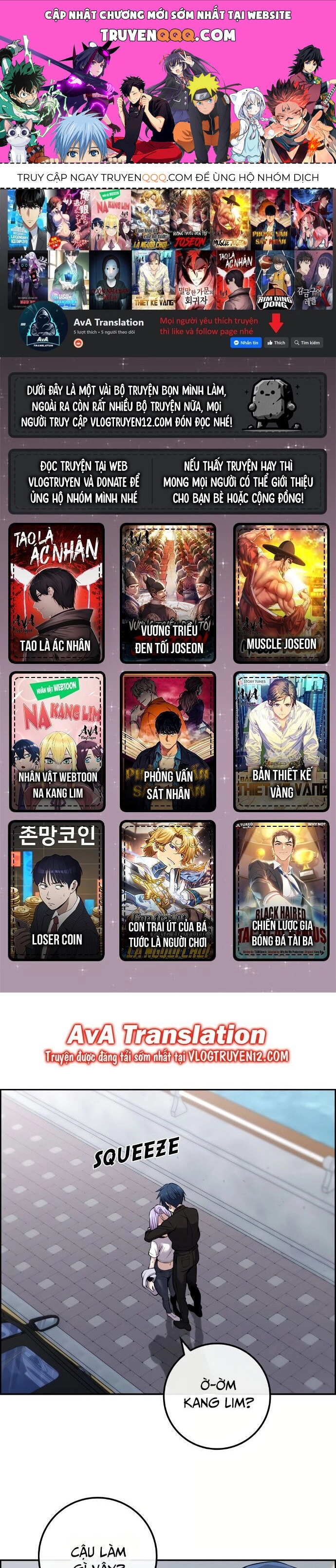 Nhân Vật Webtoon Na Kang Lim Chapter 88 - 1