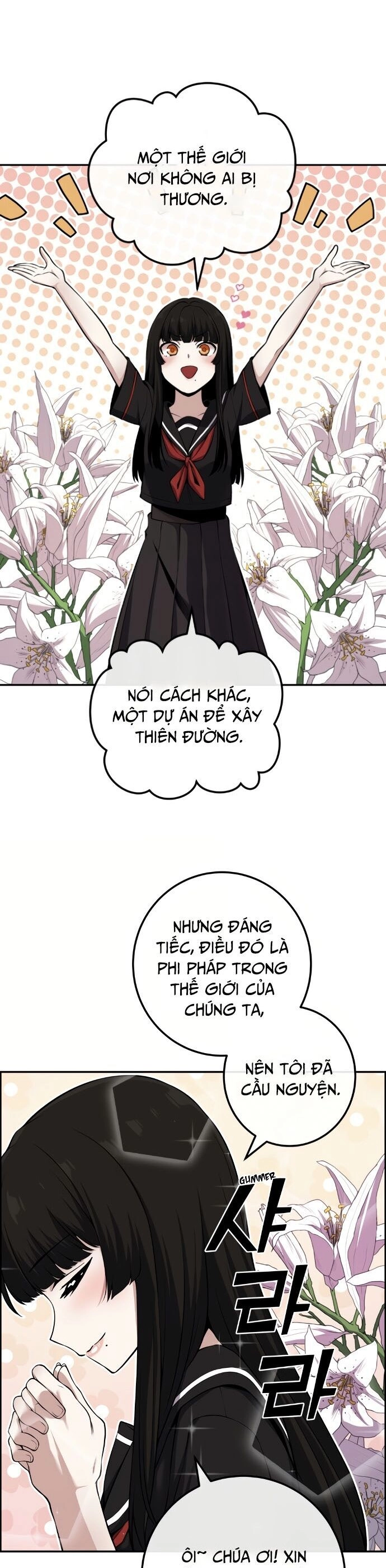 Nhân Vật Webtoon Na Kang Lim Chapter 88 - 21