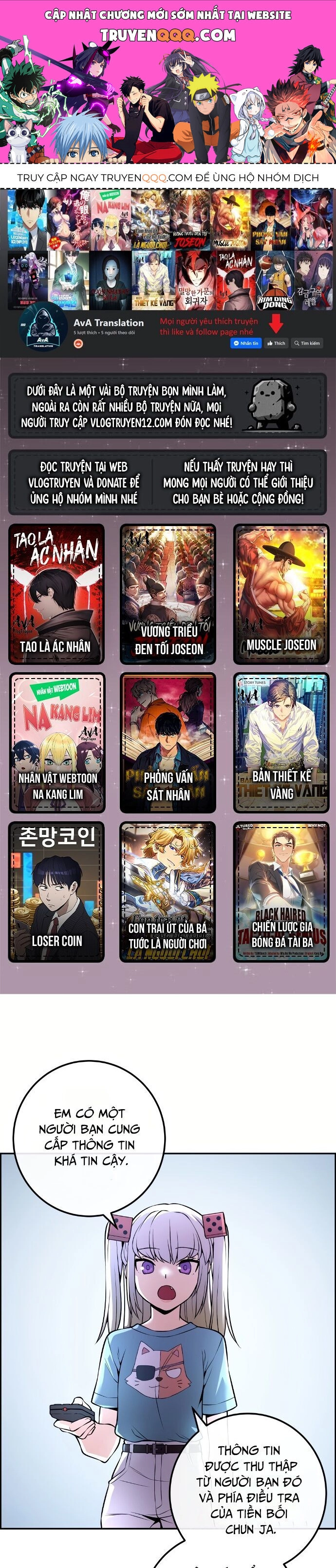 Nhân Vật Webtoon Na Kang Lim Chapter 90 - 1