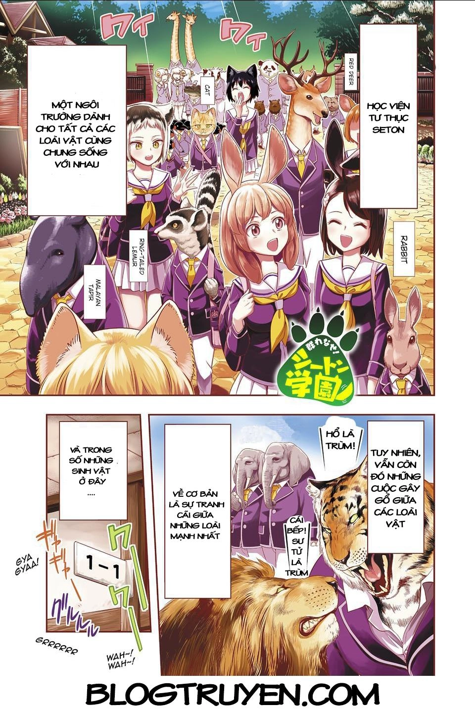Murenase! Shiiton Gakuen Chapter 1 - 2