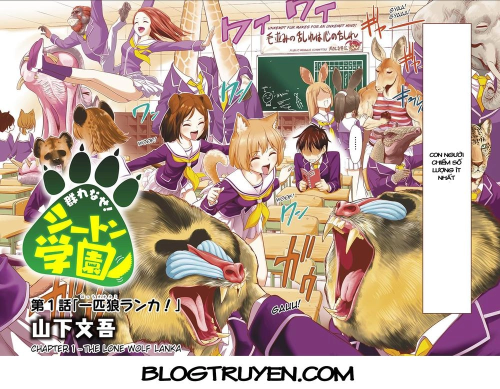 Murenase! Shiiton Gakuen Chapter 1 - 3