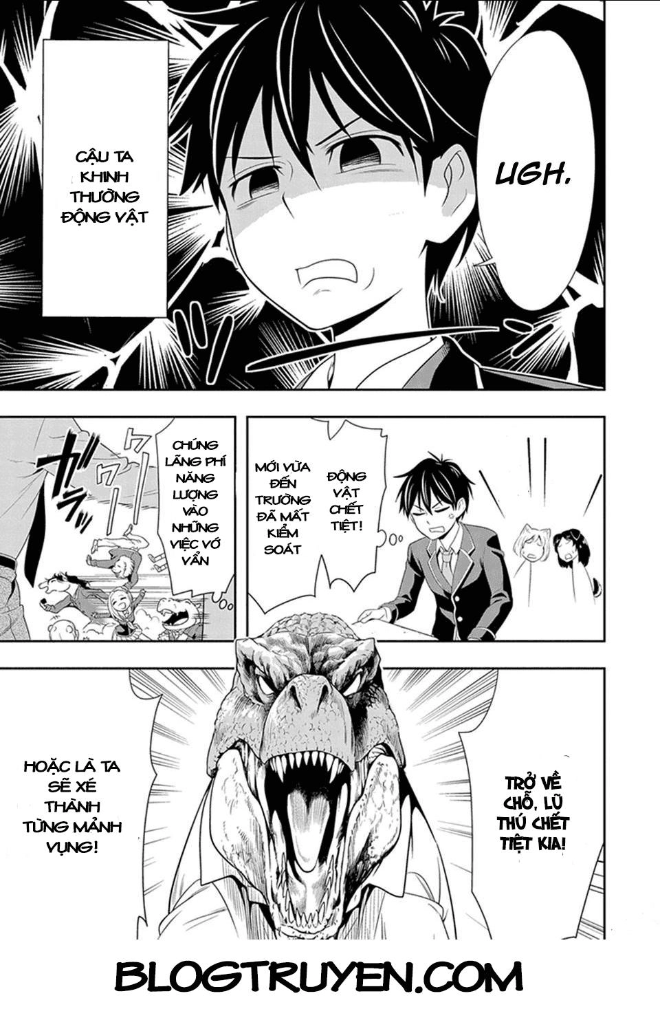 Murenase! Shiiton Gakuen Chapter 1 - 5