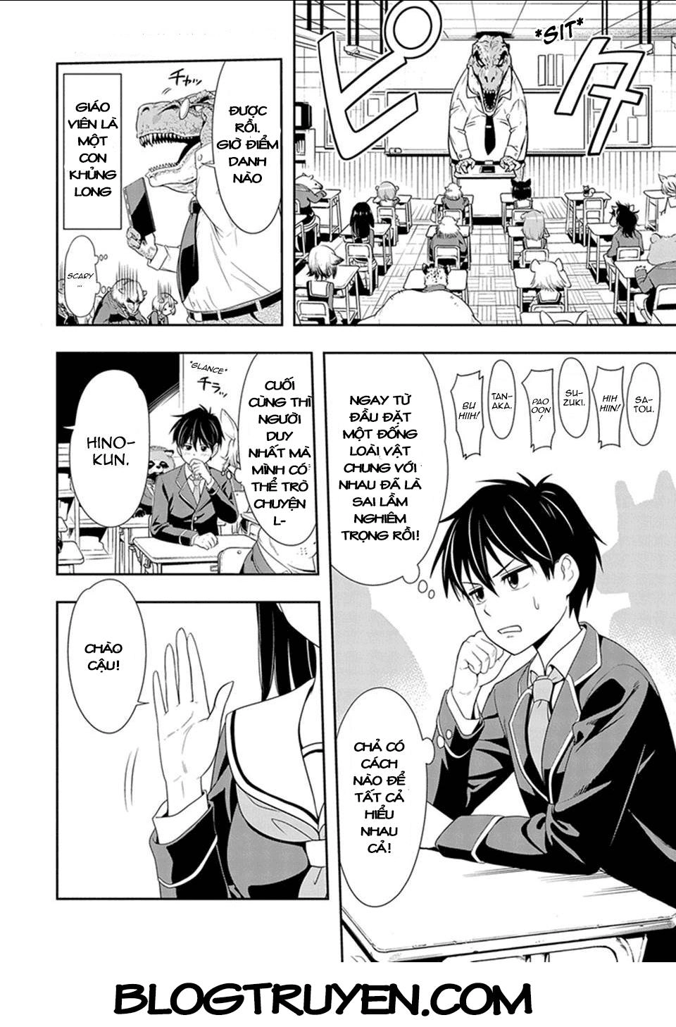 Murenase! Shiiton Gakuen Chapter 1 - 6