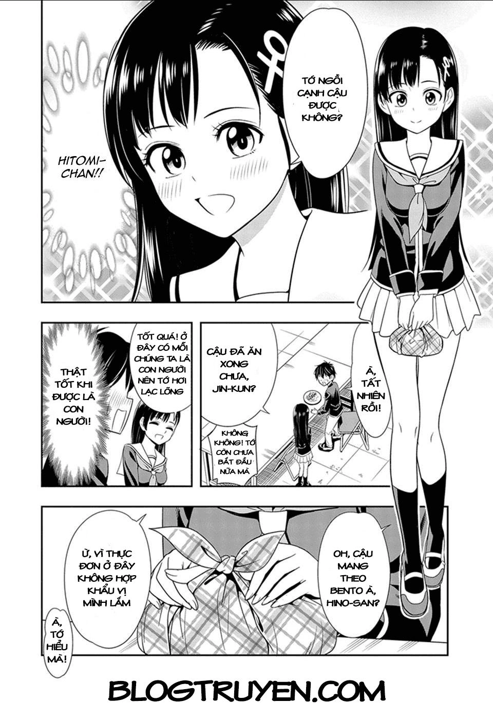 Murenase! Shiiton Gakuen Chapter 1 - 16