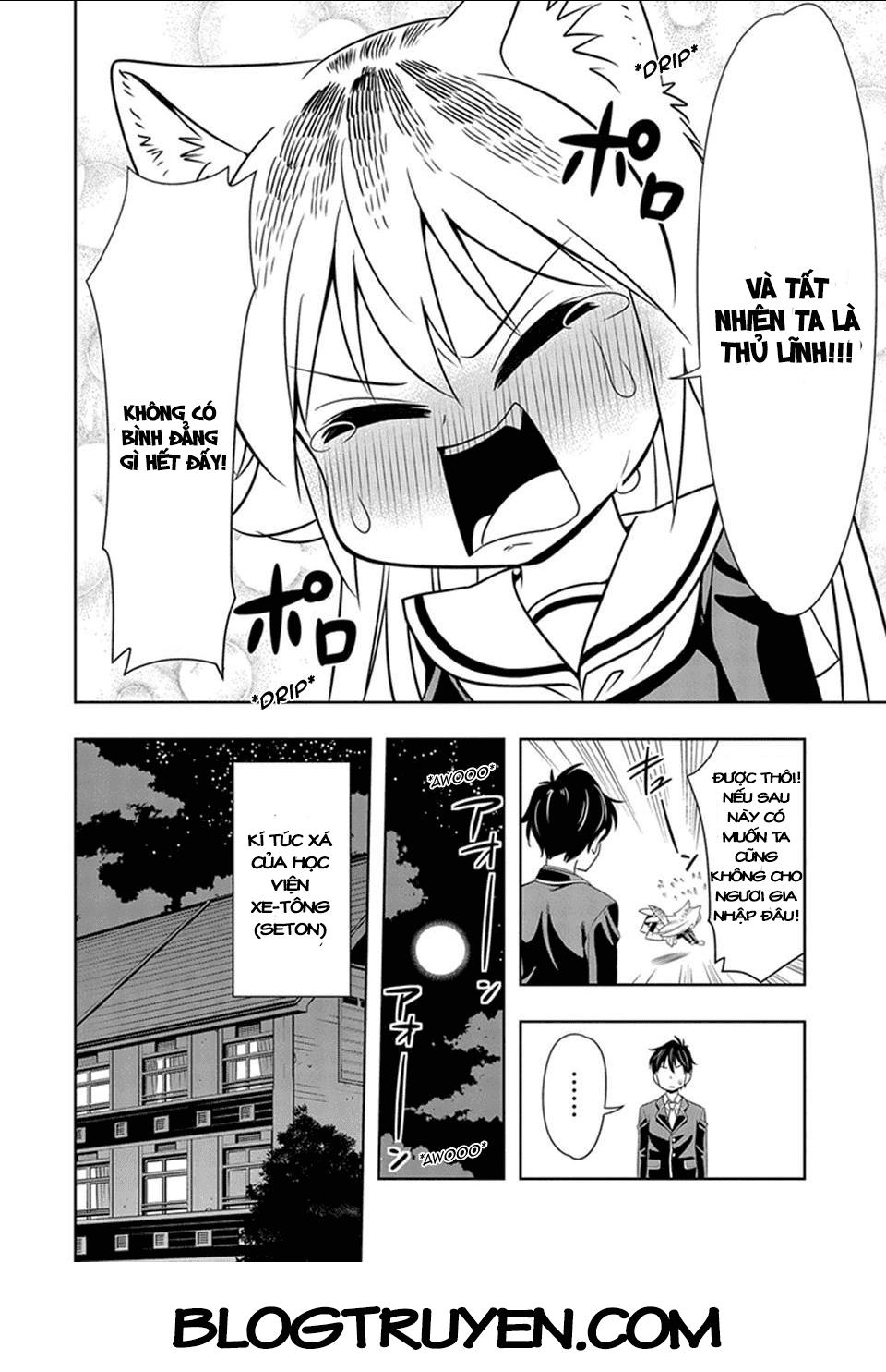 Murenase! Shiiton Gakuen Chapter 1 - 22