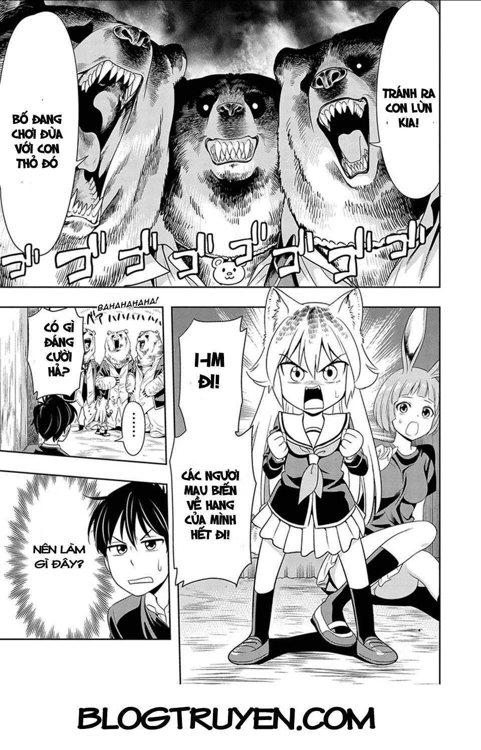 Murenase! Shiiton Gakuen Chapter 1 - 25