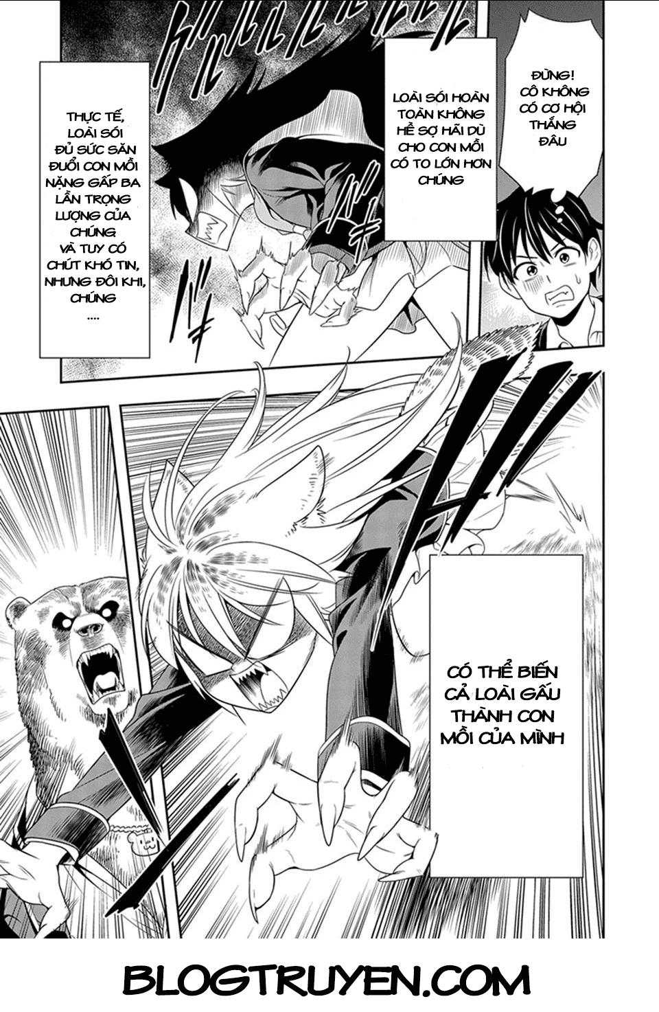 Murenase! Shiiton Gakuen Chapter 1 - 33