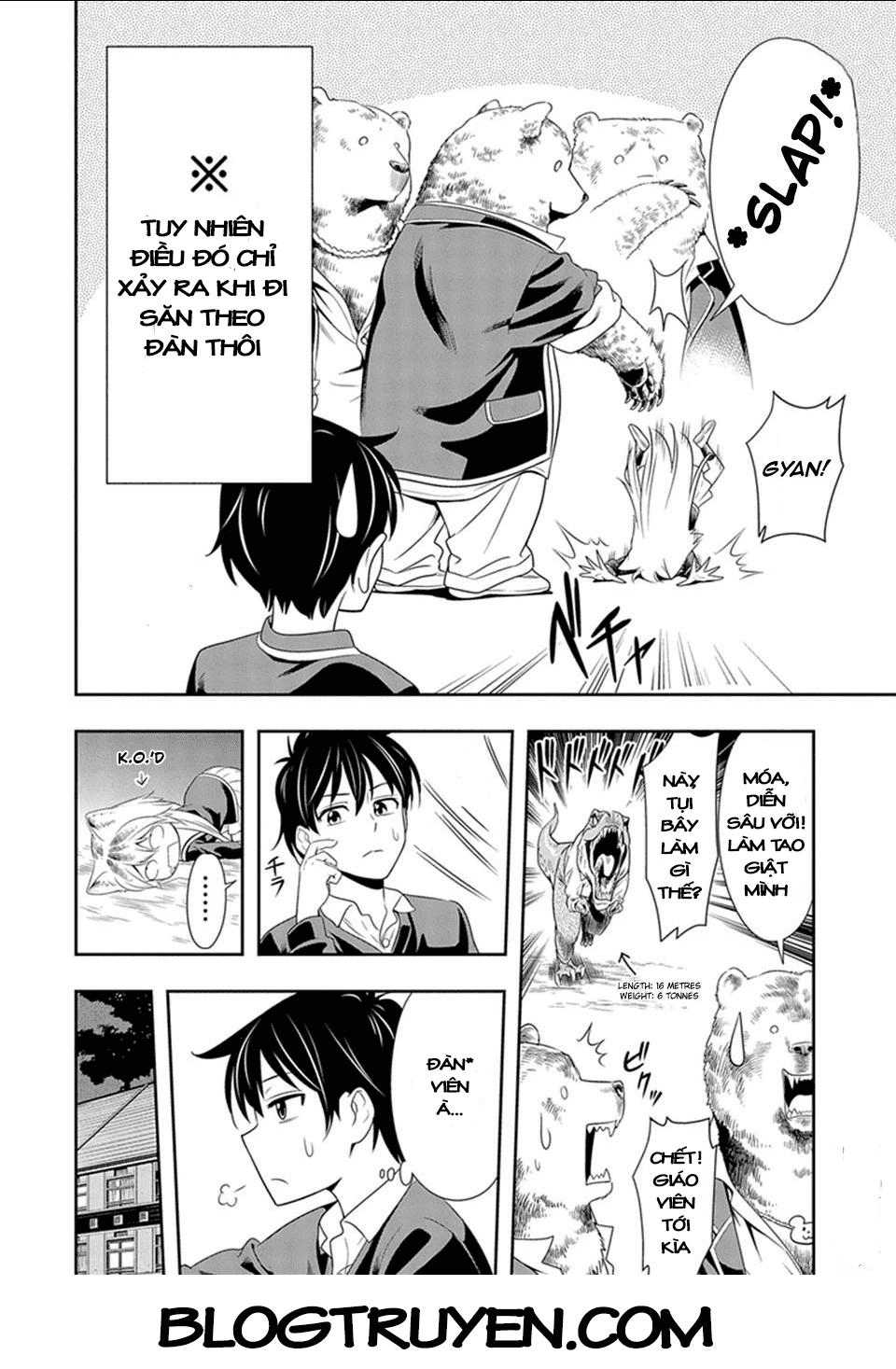 Murenase! Shiiton Gakuen Chapter 1 - 34