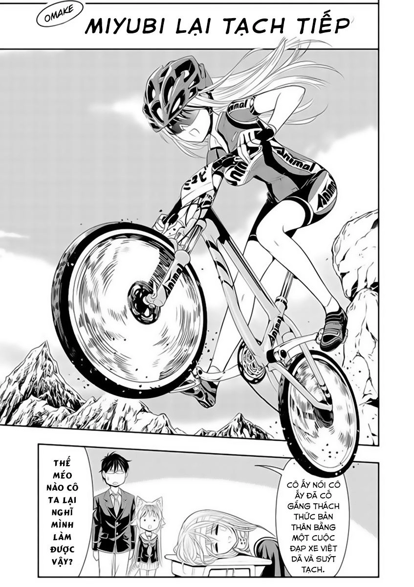 Murenase! Shiiton Gakuen Chapter 4.5 - 3