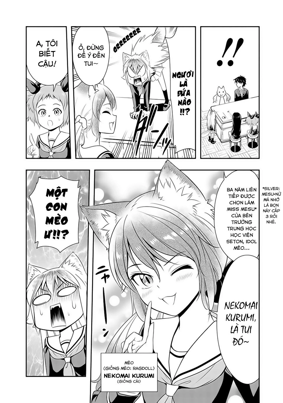 Murenase! Shiiton Gakuen Chapter 5 - 7