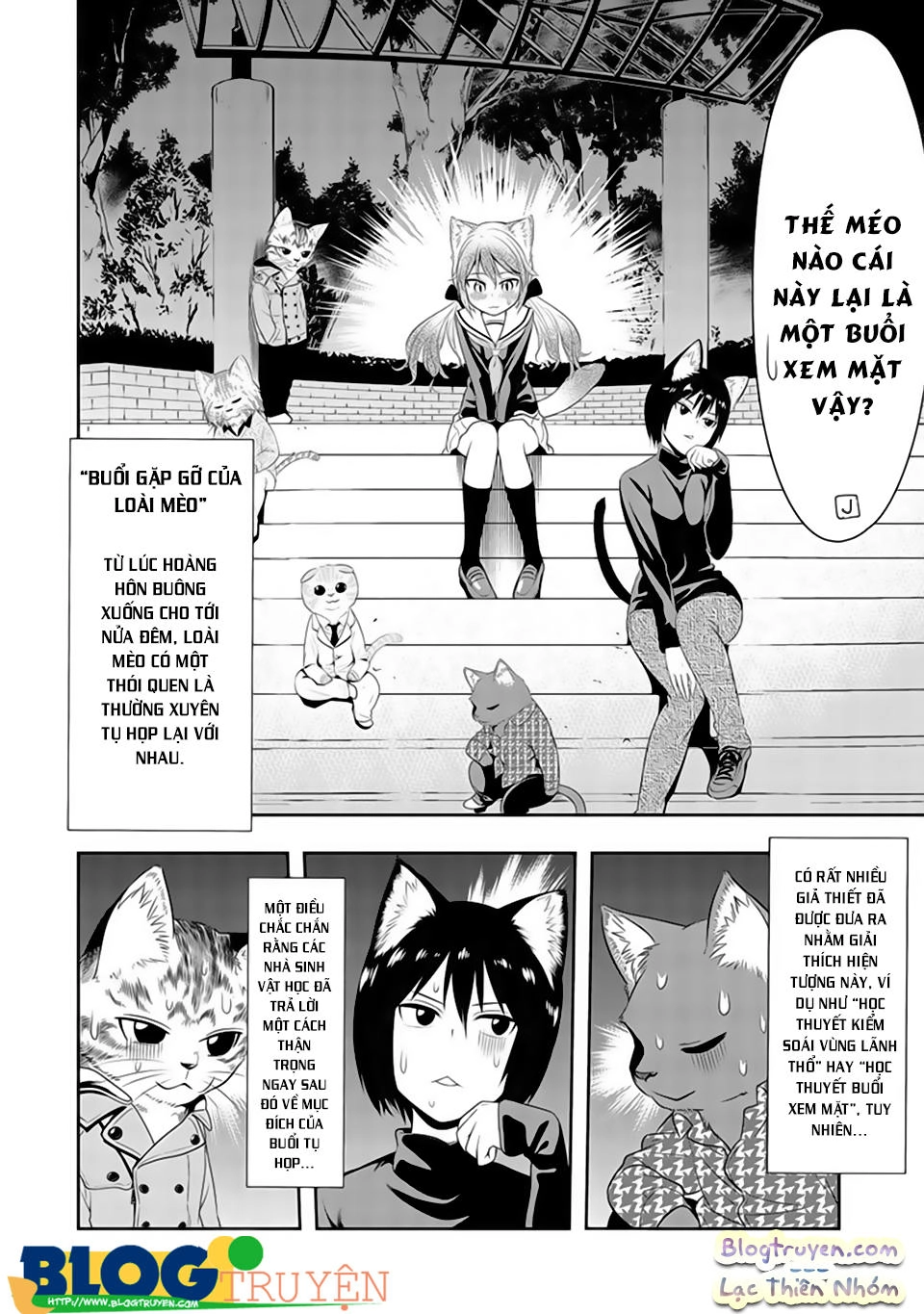 Murenase! Shiiton Gakuen Chapter 5.5 - 6