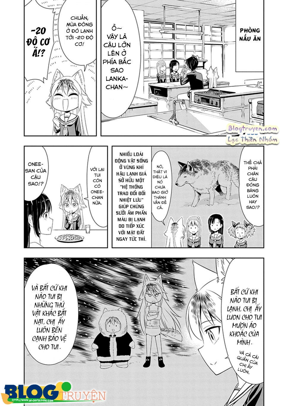 Murenase! Shiiton Gakuen Chapter 6 - 5