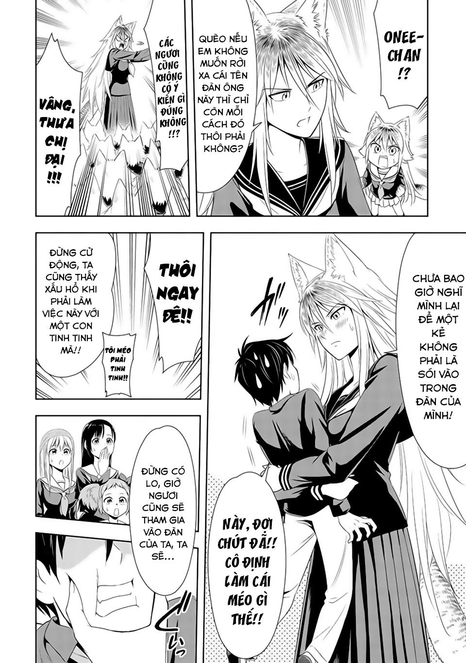 Murenase! Shiiton Gakuen Chapter 6 - 16