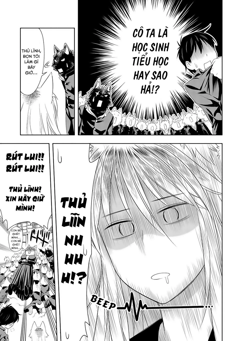 Murenase! Shiiton Gakuen Chapter 6 - 21