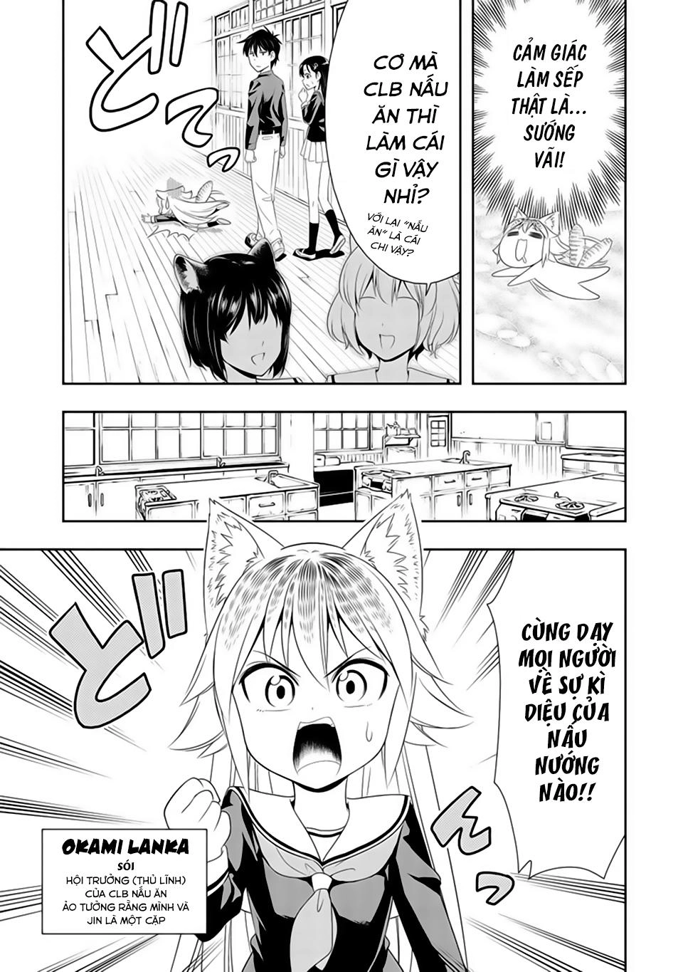 Murenase! Shiiton Gakuen Chapter 7 - 5