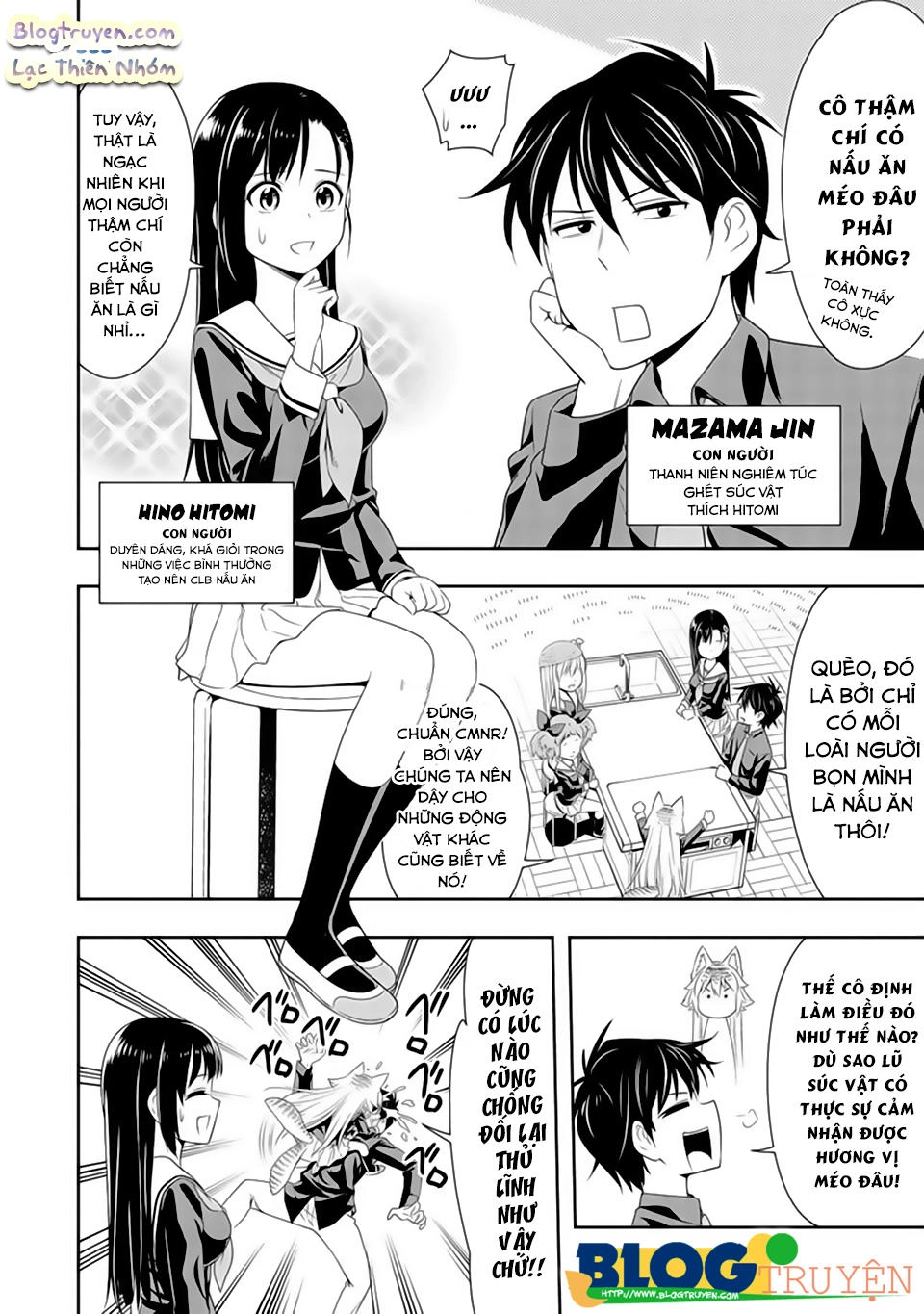 Murenase! Shiiton Gakuen Chapter 7 - 6