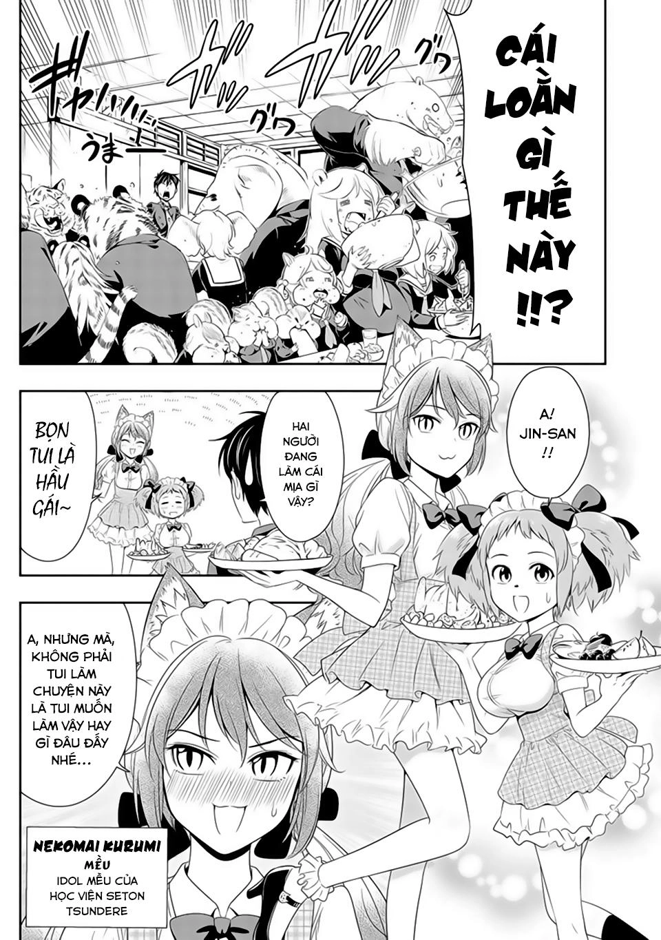 Murenase! Shiiton Gakuen Chapter 7 - 15