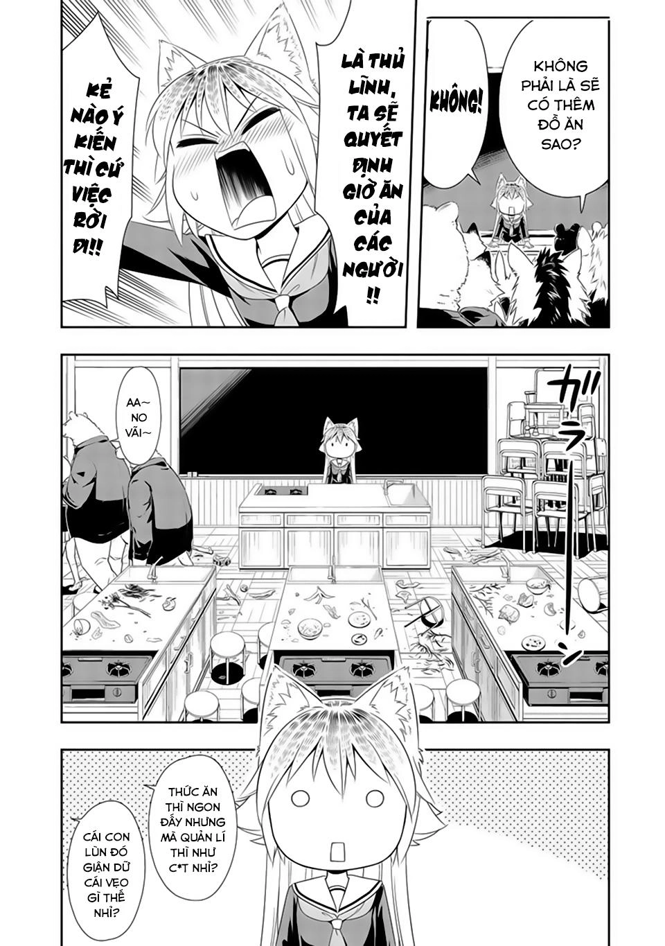 Murenase! Shiiton Gakuen Chapter 7 - 23