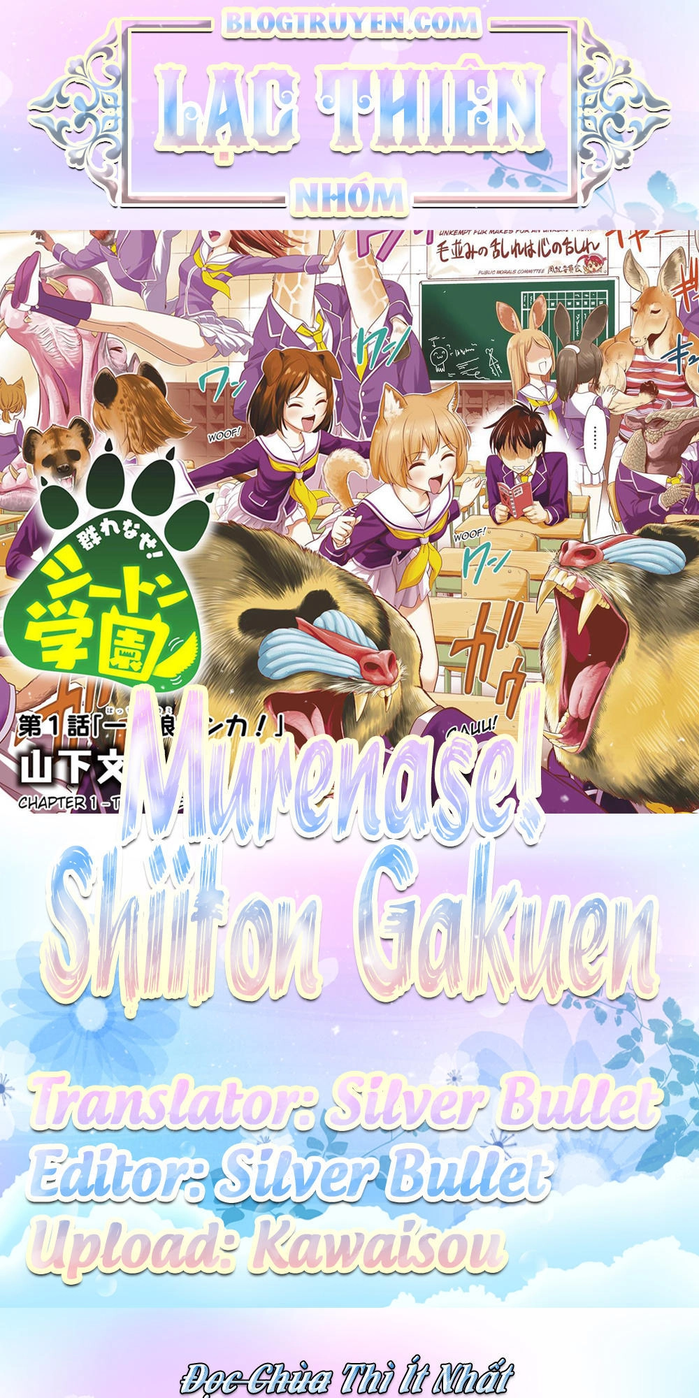 Murenase! Shiiton Gakuen Chapter 8.1 - 6