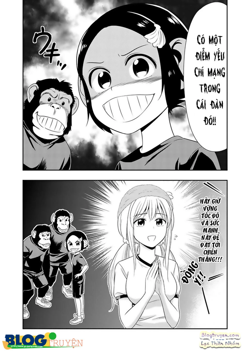 Murenase! Shiiton Gakuen Chapter 9 - 27