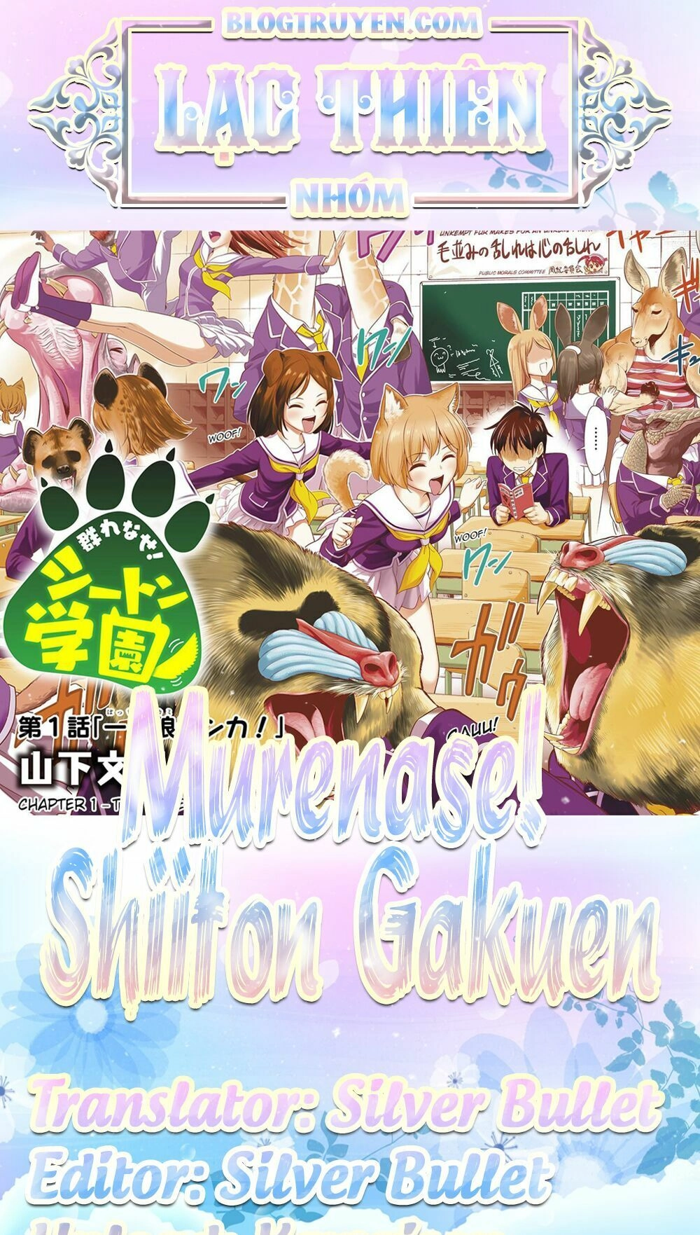 Murenase! Shiiton Gakuen Chapter 10 - 1