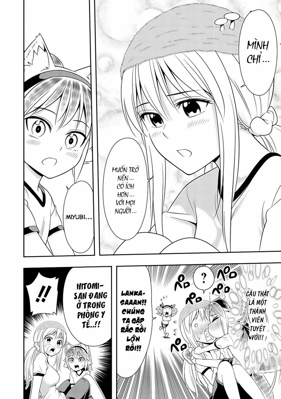 Murenase! Shiiton Gakuen Chapter 10 - 19