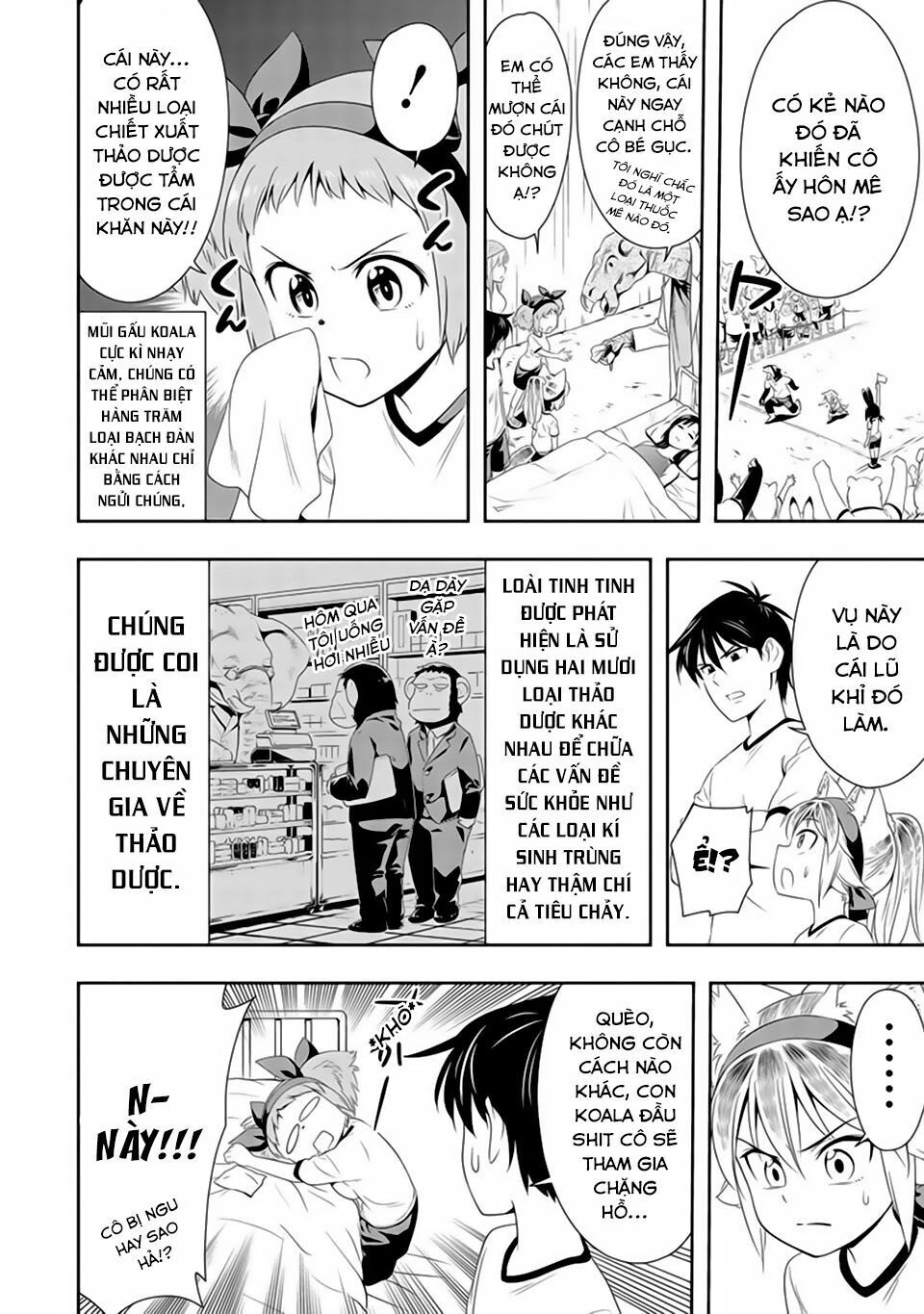 Murenase! Shiiton Gakuen Chapter 10 - 21