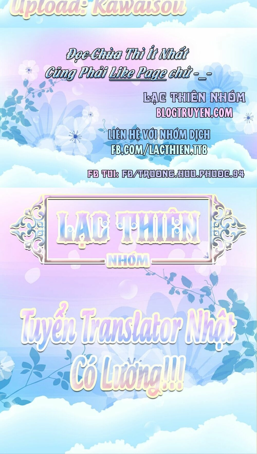 Murenase! Shiiton Gakuen Chapter 10 - 24