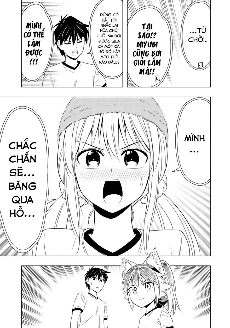 Murenase! Shiiton Gakuen Chapter 11 - 7