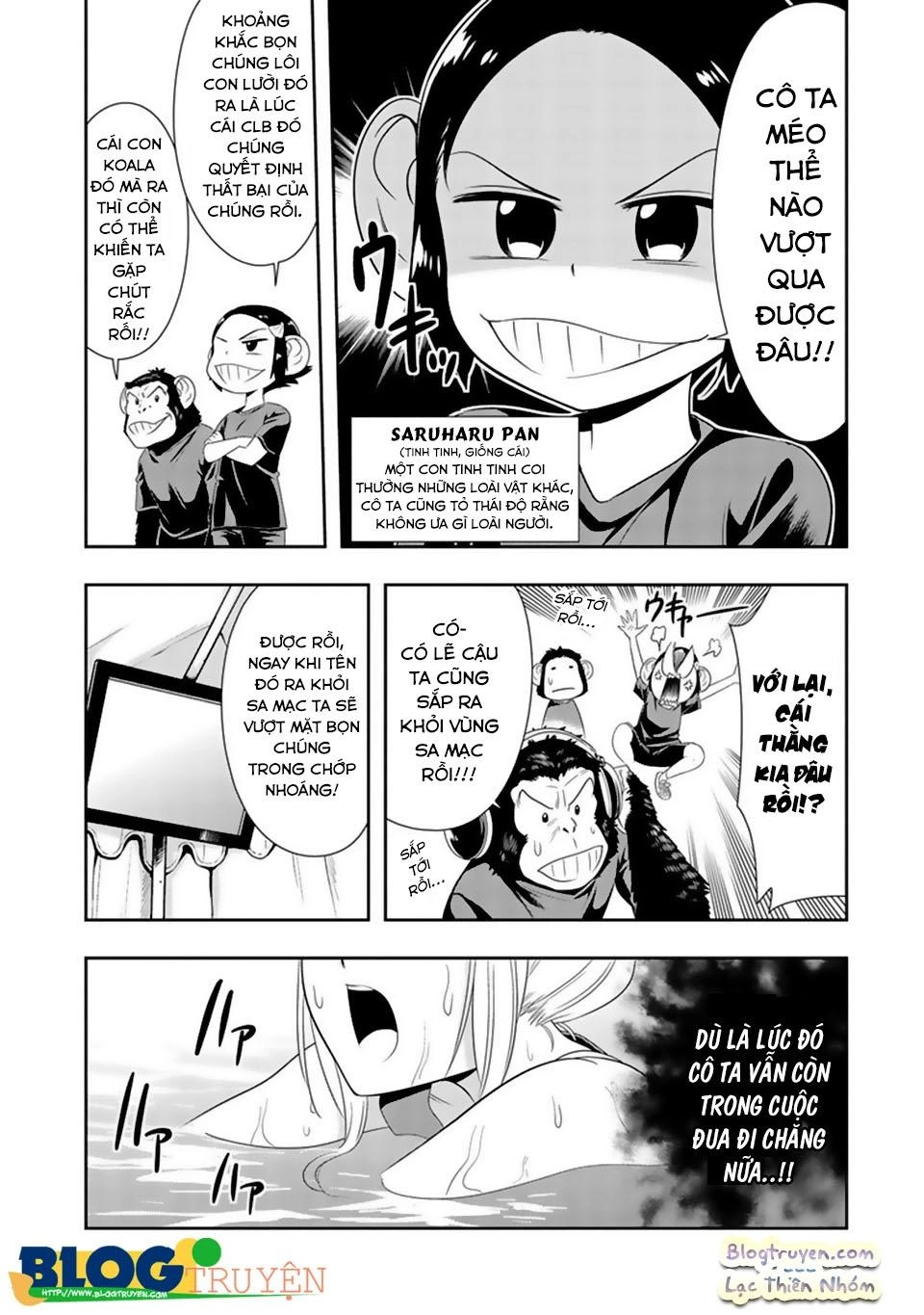 Murenase! Shiiton Gakuen Chapter 11 - 9