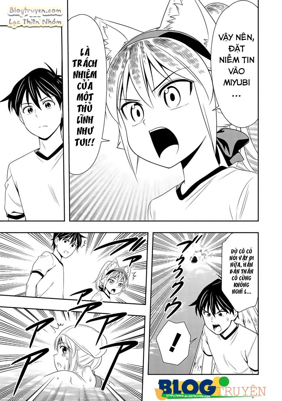 Murenase! Shiiton Gakuen Chapter 11 - 11