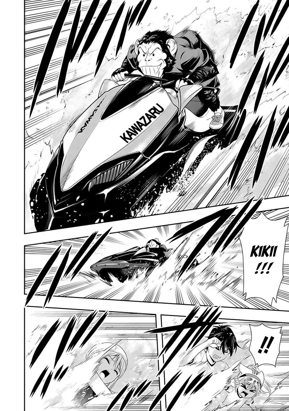 Murenase! Shiiton Gakuen Chapter 11 - 12