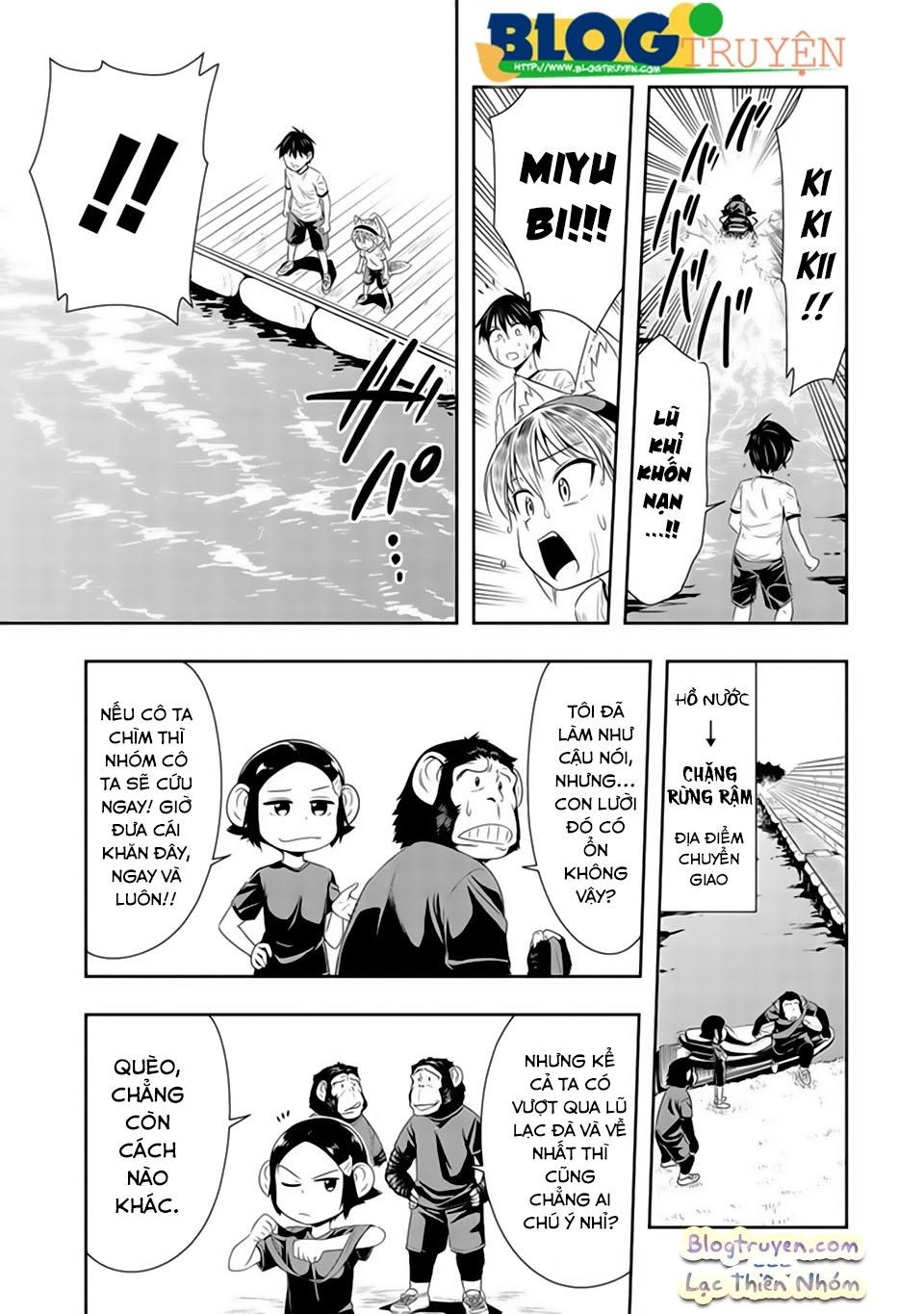 Murenase! Shiiton Gakuen Chapter 11 - 13