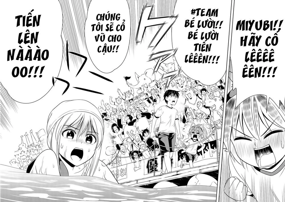 Murenase! Shiiton Gakuen Chapter 11 - 16