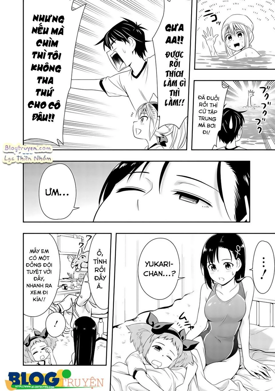 Murenase! Shiiton Gakuen Chapter 11 - 17