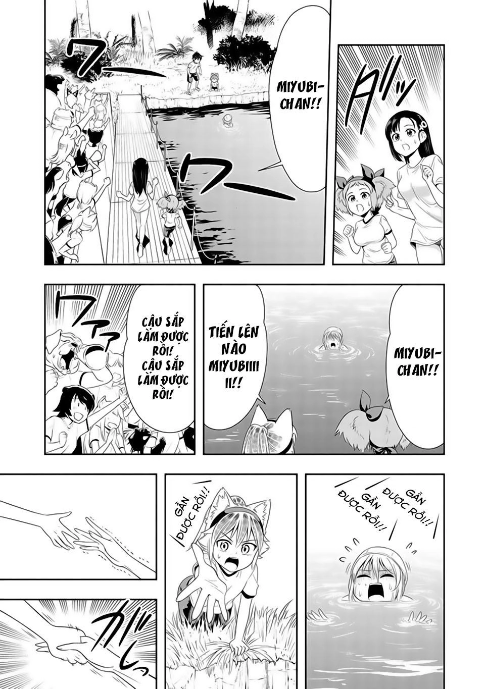 Murenase! Shiiton Gakuen Chapter 11 - 18