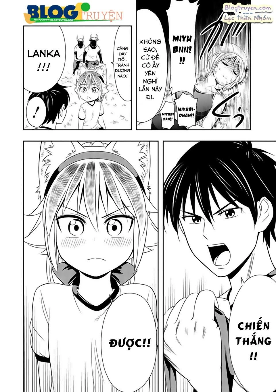 Murenase! Shiiton Gakuen Chapter 11 - 21