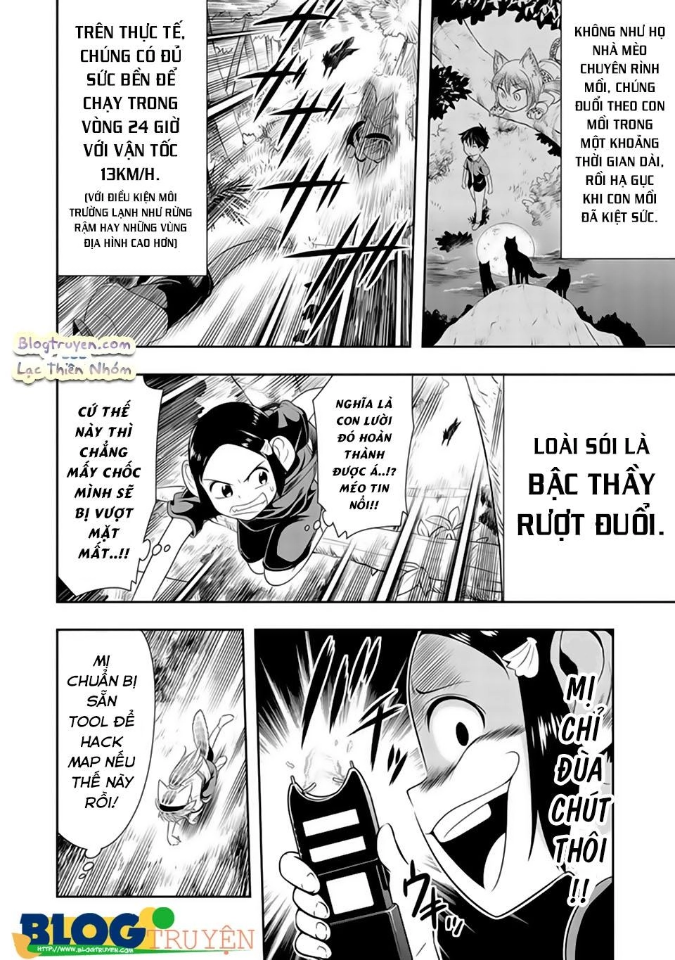 Murenase! Shiiton Gakuen Chapter 11 - 25