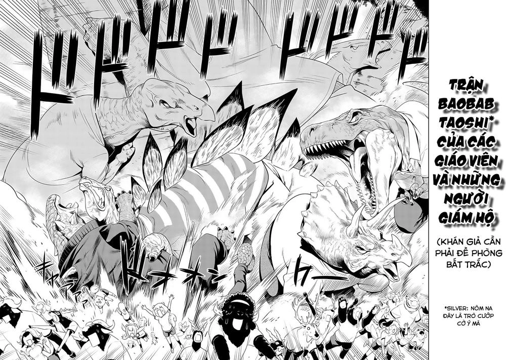 Murenase! Shiiton Gakuen Chapter 11.5 - 4