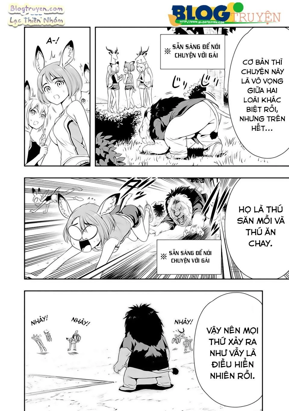 Murenase! Shiiton Gakuen Chapter 12 - 16