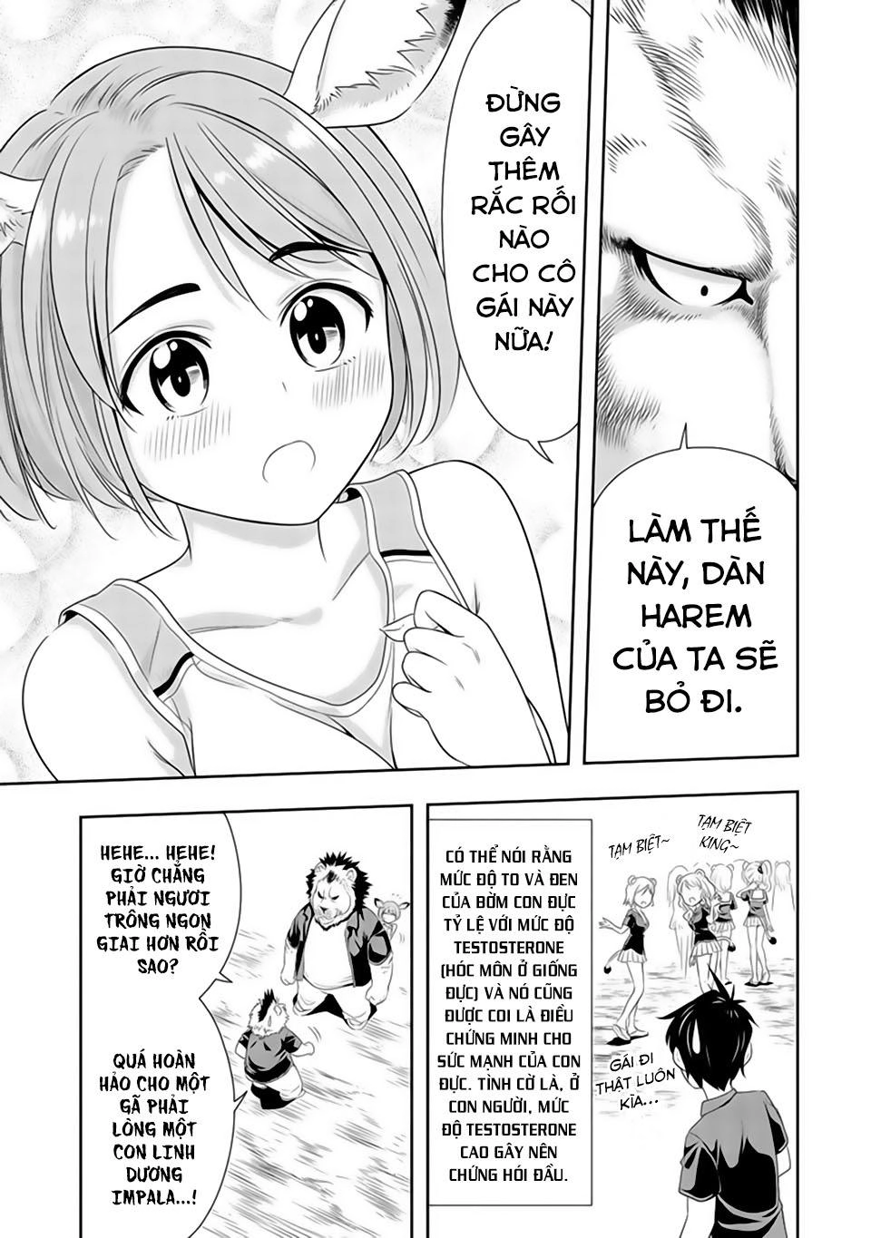 Murenase! Shiiton Gakuen Chapter 12 - 25