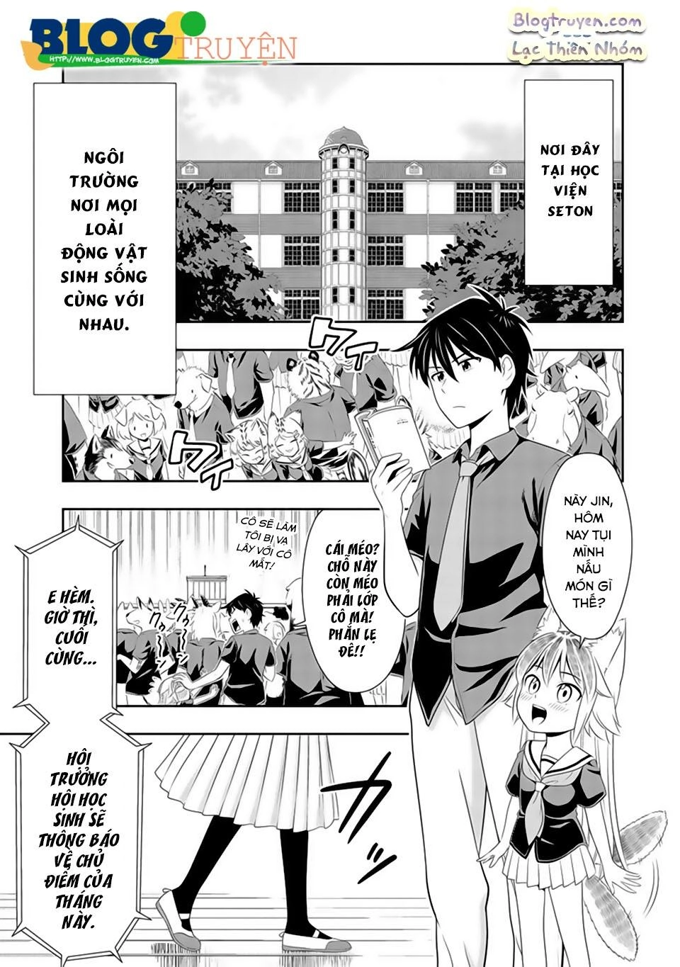 Murenase! Shiiton Gakuen Chapter 13 - 3
