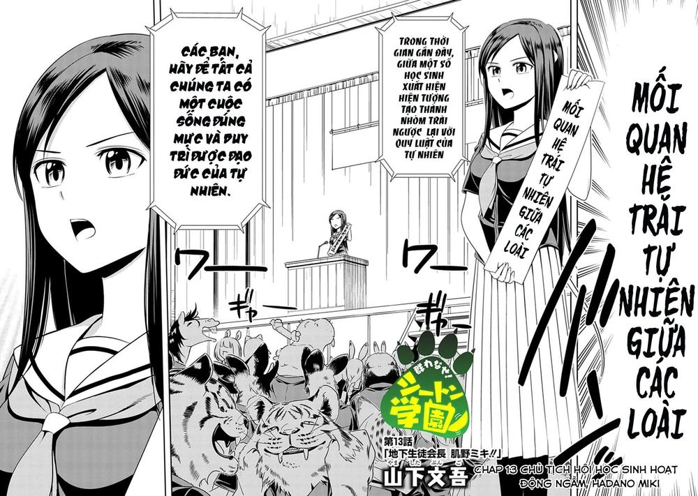 Murenase! Shiiton Gakuen Chapter 13 - 4