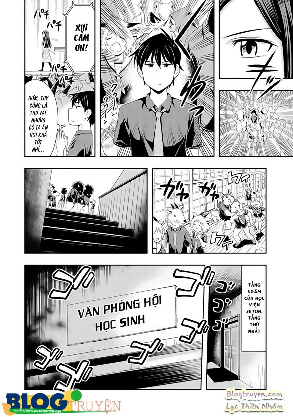 Murenase! Shiiton Gakuen Chapter 13 - 5