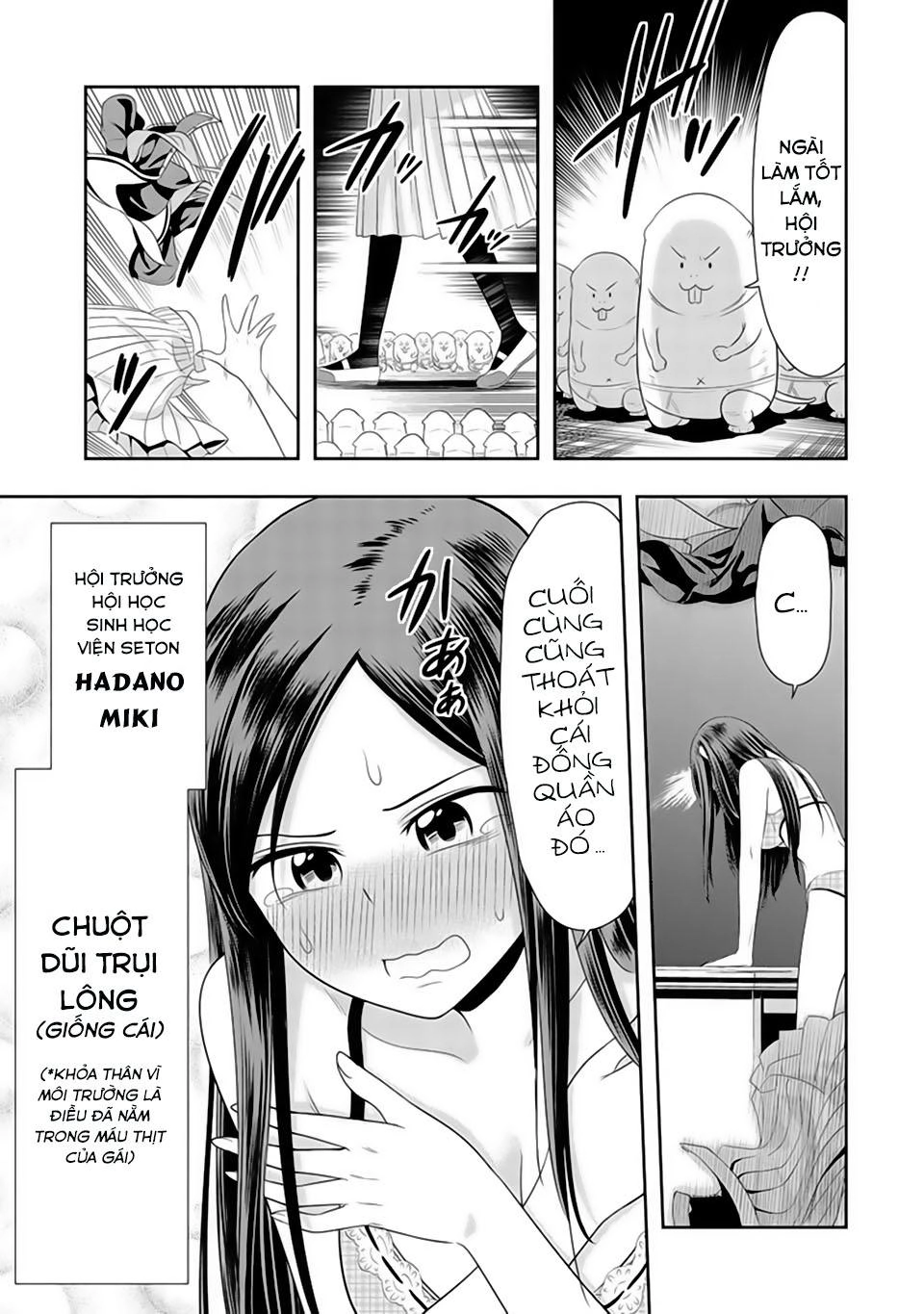 Murenase! Shiiton Gakuen Chapter 13 - 6