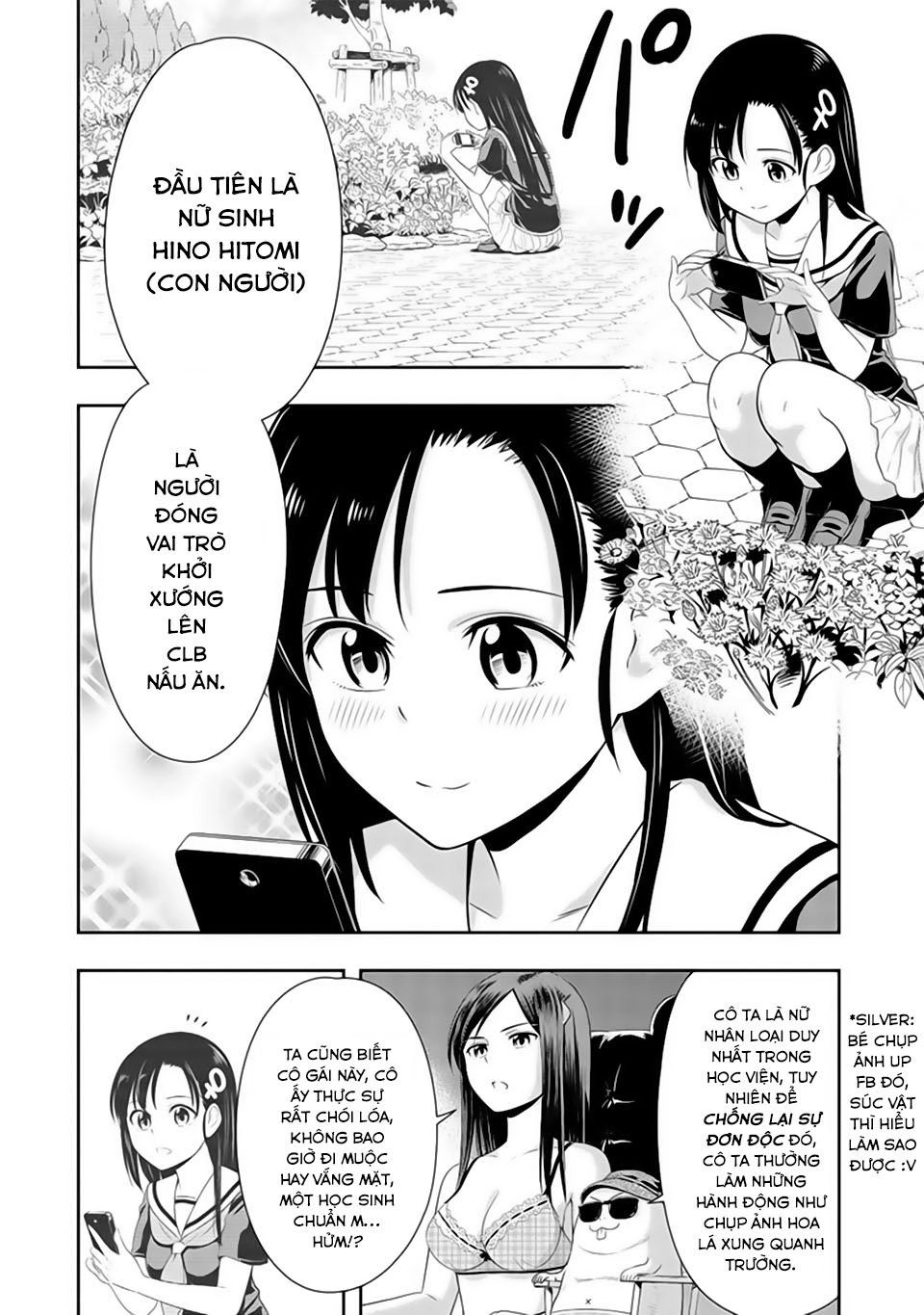 Murenase! Shiiton Gakuen Chapter 13 - 9