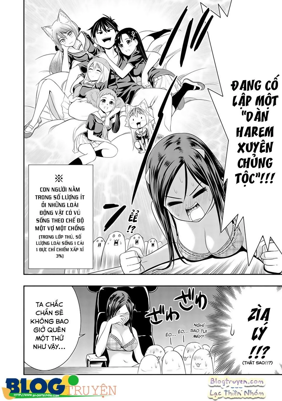 Murenase! Shiiton Gakuen Chapter 13 - 21