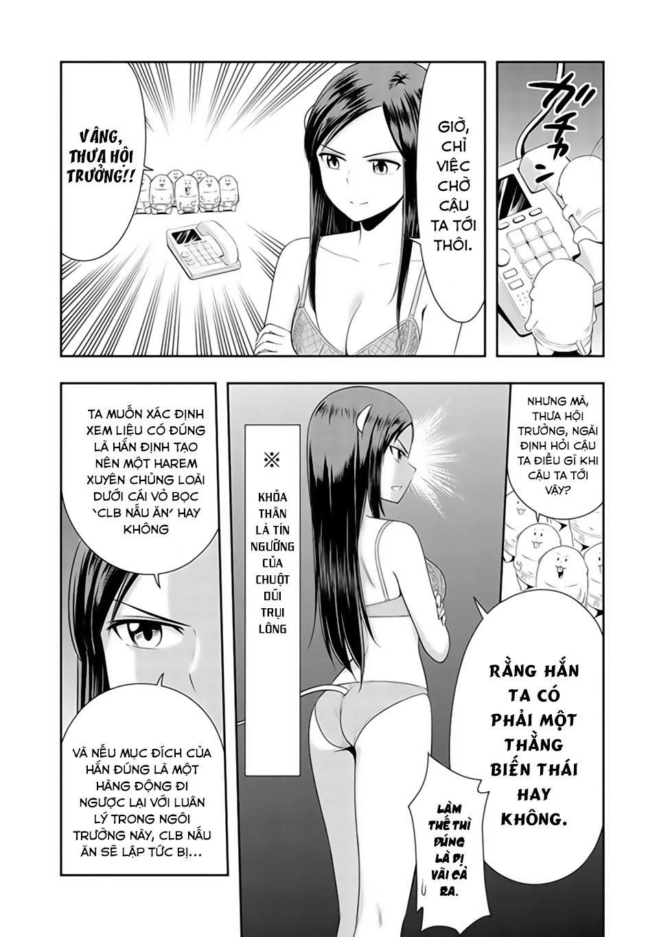 Murenase! Shiiton Gakuen Chapter 16 - 5